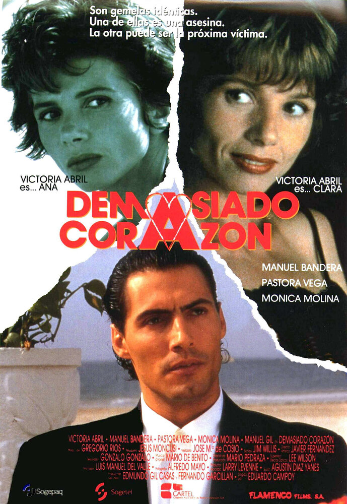 Слишком много сердца (1992) постер