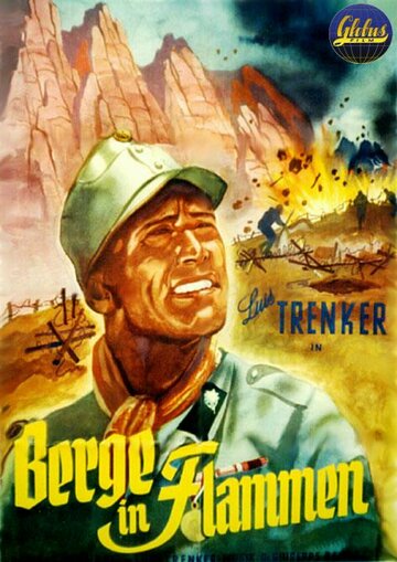 Горы в огне (1931)